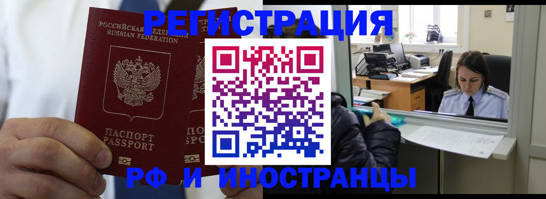 форма 3 в Красноперекопске